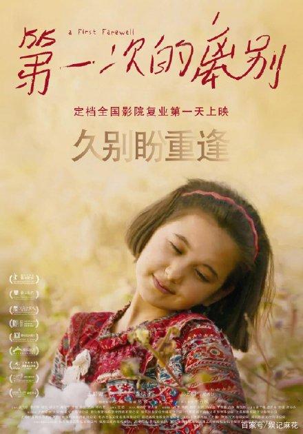 房产证加名字需要多少时间