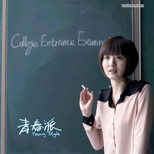 仿制普斯特大学文凭毕业证